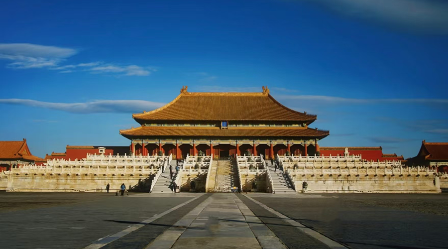 Forbidden-City-Hall-of-Supreme-Harmony
