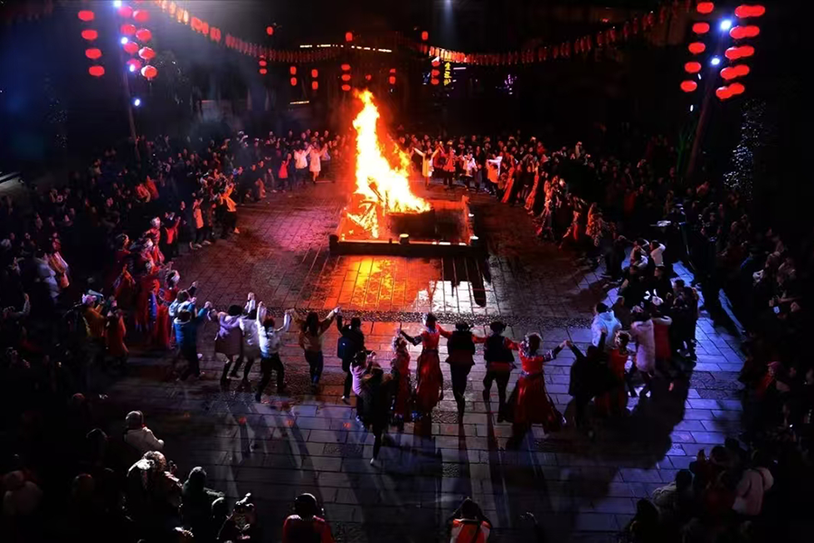 Tujia Bonfire Show
