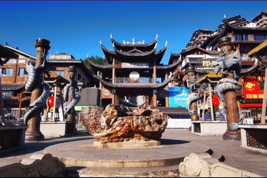 Welcome Square of Zhangjiajie 72 Wonders Building