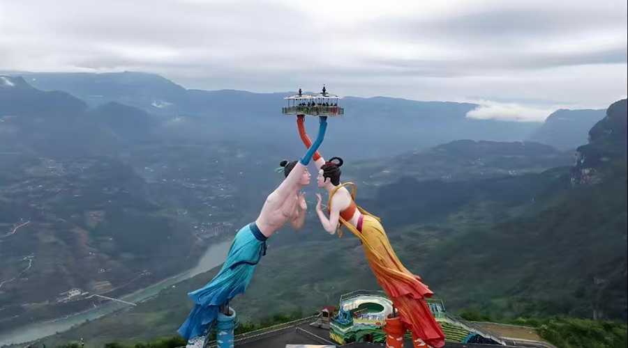 Wulong-Baima-Mountain-Flying-Kiss