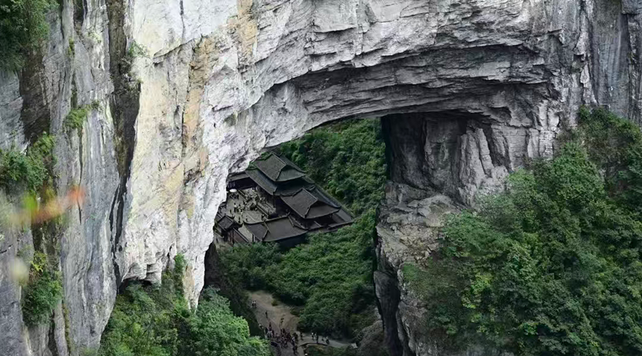 Wulong-Tiankeng-Karst-Landform